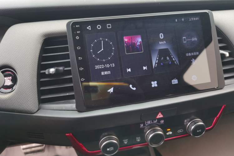 Used Honda LIFE 2021 1.5L CVT SPORT Heartbeat Edition
