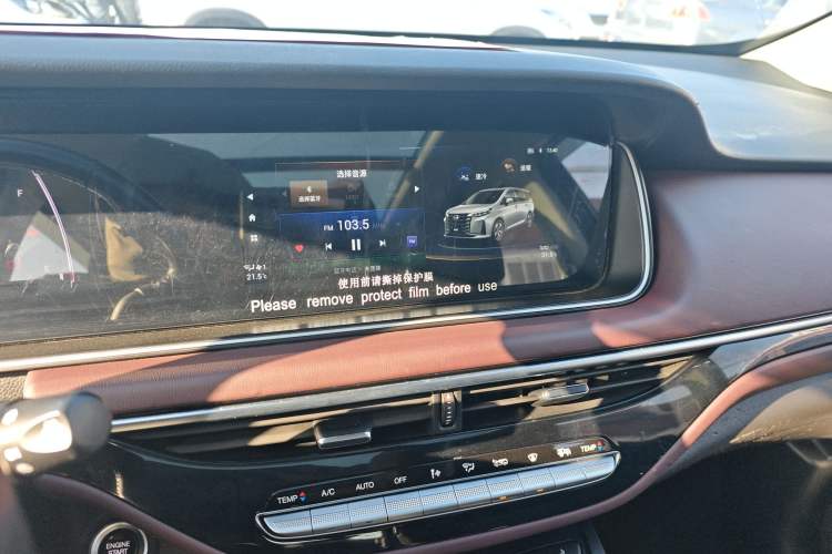 Used GAC Trumpchi M6 2021 PRO 270T DCT Luxury Edition