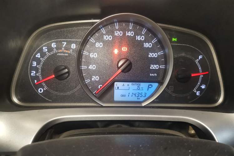 Used Toyota RAV4 2018 2.0L CVT Two-Wheel Drive Fashion X Edition