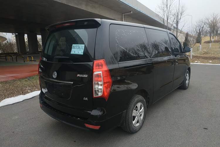 Used FORTHING F600 2018 F600L 2.0L Comfort Model
