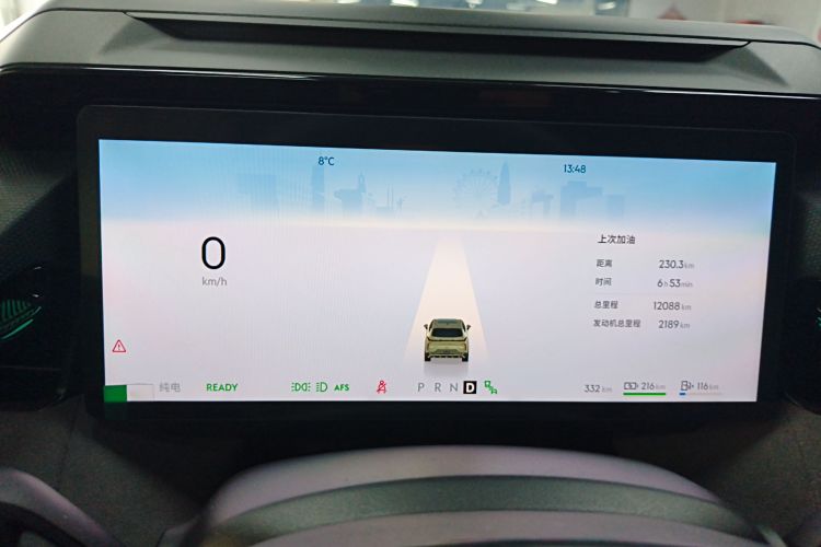 Used Lynk & Co 08 EM-P 2025 220 km All-Wheel-Drive Performance Halo
