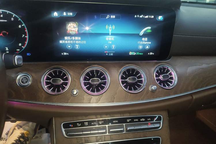 Used Mercedes-Benz E-Class 2021 Facelift E 260 L
