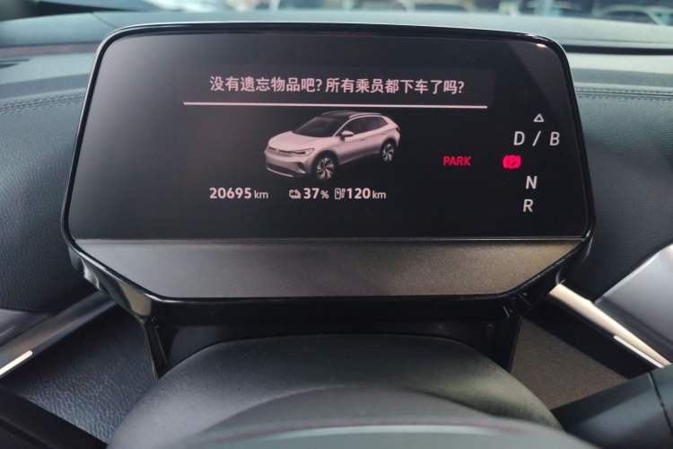 Used Volkswagen ID.4 CROZZ 2025 Pure Edition
