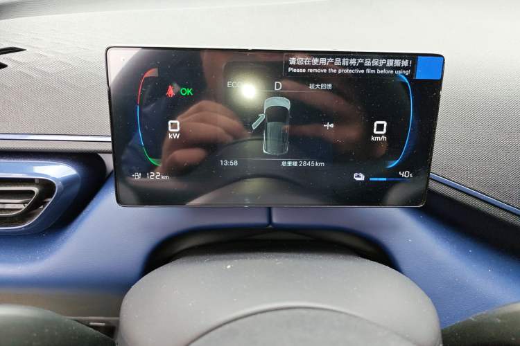 Used BYD Seagull 2025 Intelligent Driving Version 305 km Dynamic Edition