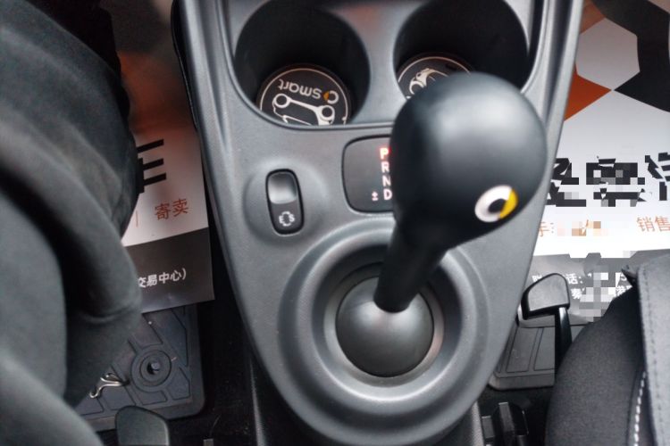 Used  fortwo 2015 1.0L 52 kW Hardtop Passion Edition
