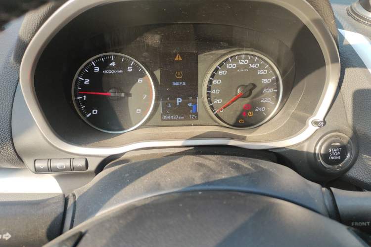 Used Mitsubishi Eclipse Cross 2018 1.5T CVT Two-Wheel Drive Dream Edition
