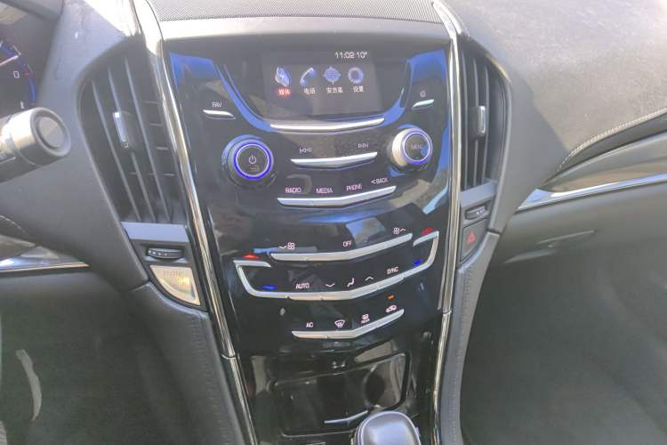 Used Cadillac ATS-L 2014 25T Comfort Model