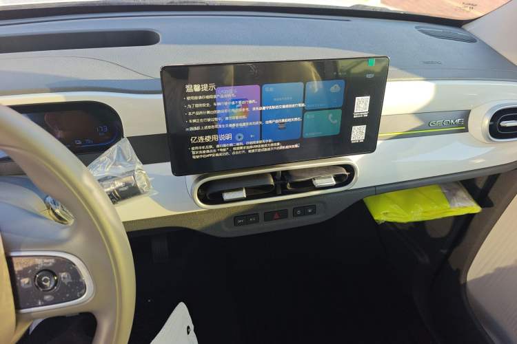 Used  Panda 2025 210km Panda Rider
