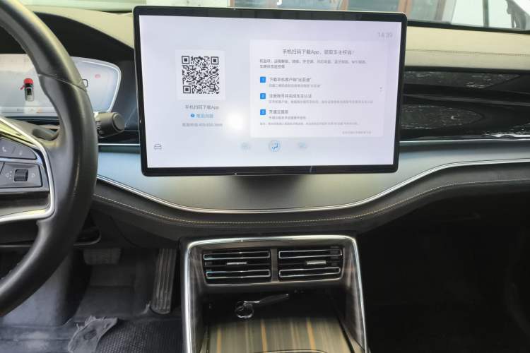 Used BYD Tang New Energy 2023 DM-i Champion Edition 112KM Prestige Model
