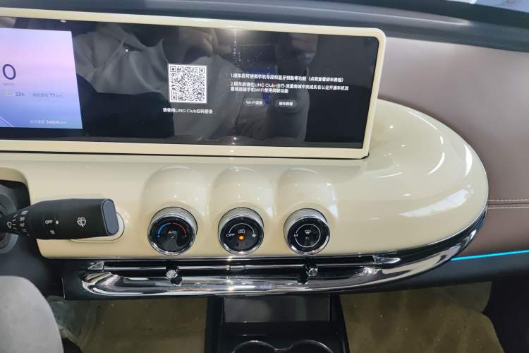 Used Wuling Bingo 2023 333 km Lingxi Connected+ Version
