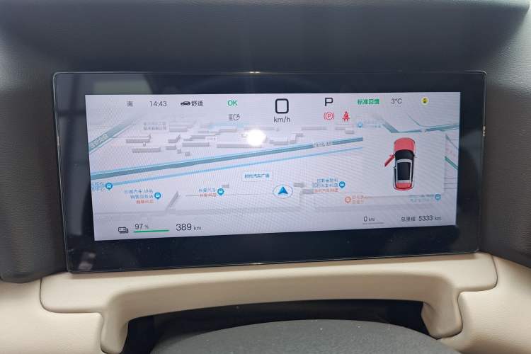 Used BYD Yuan UP 2025 Intelligent Driving Version 401 km Beyond-Range Edition
