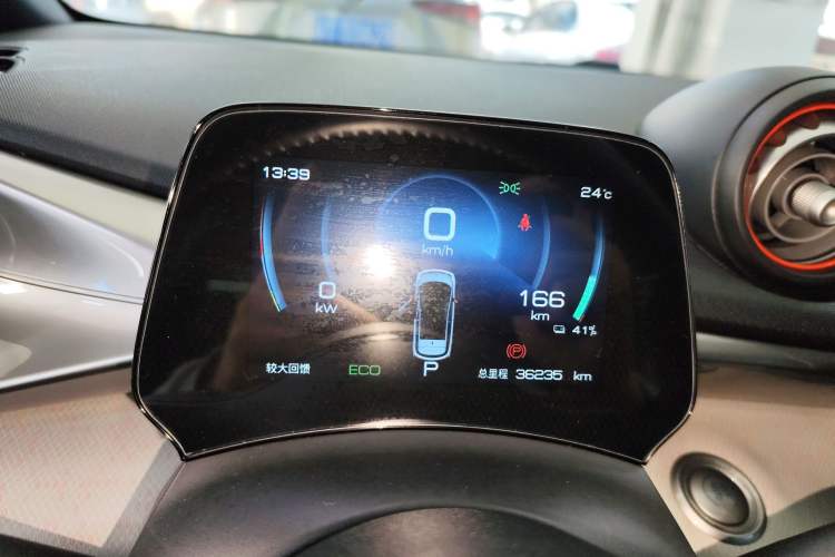 Used BYD Dolphin 2021 405 km Free Version
