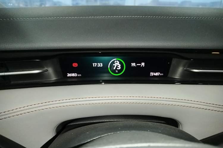 Used Volkswagen ID.7 VIZZION 2024 AIR model