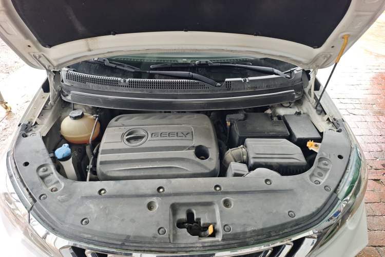 Used Geely Auto Vision X3 2017 1.5L Manual Luxury Model
