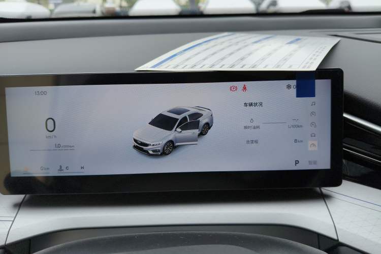 Used Geely Auto Preface 2025 Dongfang Yao 1.5TD Kunlun Edition
