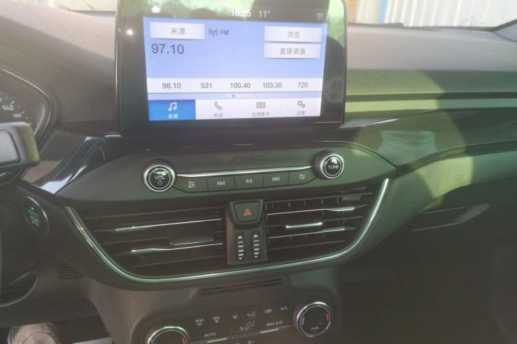 Used Ford Focus 2020 Sedan EcoBoost 180 Automatic ST Line