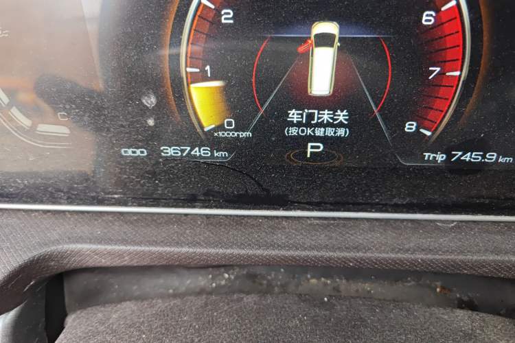 Used  Ruisheng Ace M7 2023 2.0L Automatic Long-wheelbase Business Version 7 Seats
