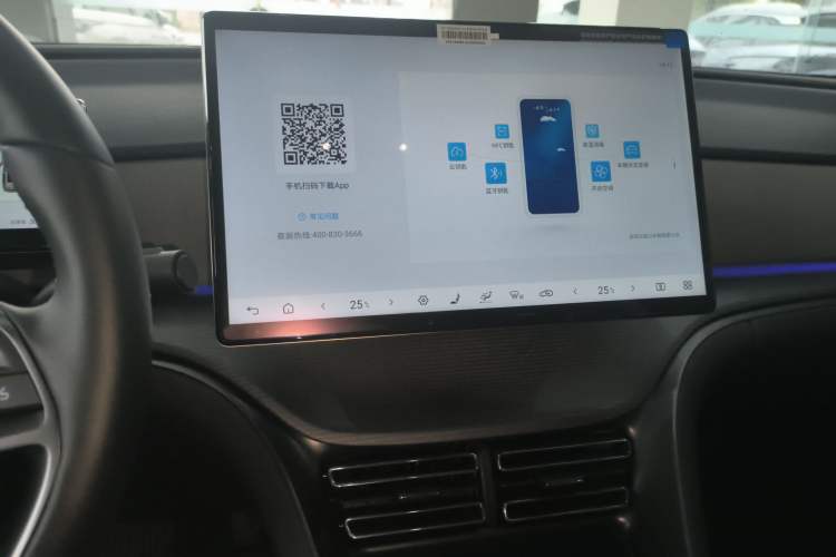 Used BYD Sealion 05 DM-i 2025 DM-i Smart Drive 115KM Flagship Model
