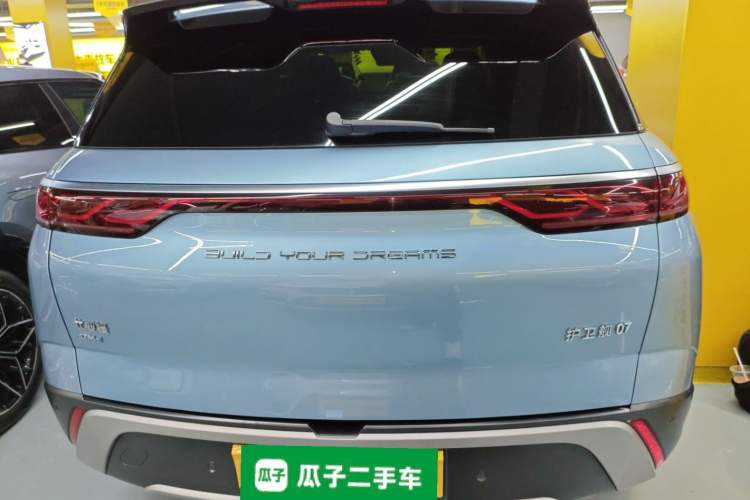 Used BYD Frigate 07 2023 DM-i 100KM Flagship Model
