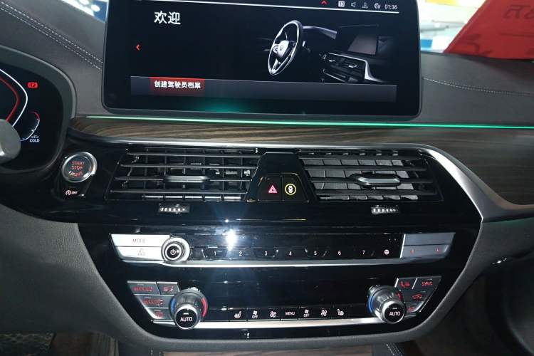 Used BMW 5 Series 2022 Updated 530Li Leading Edition Luxury Package
