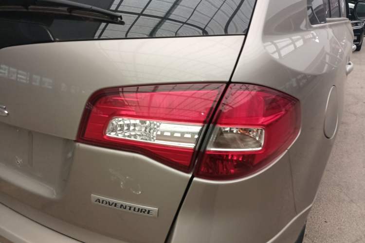 Used Renault Koleos (Import) 2014 2.0L Two-Wheel Drive Comfort Edition