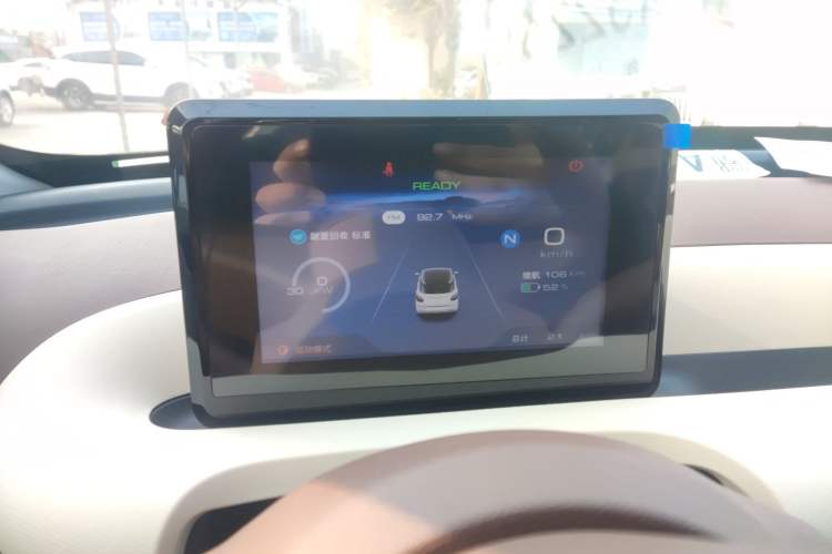 Used Wuling Bingo 2025 203km Light Edition
