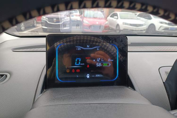 Used  Lumin 2022 210km Sweet Edition
