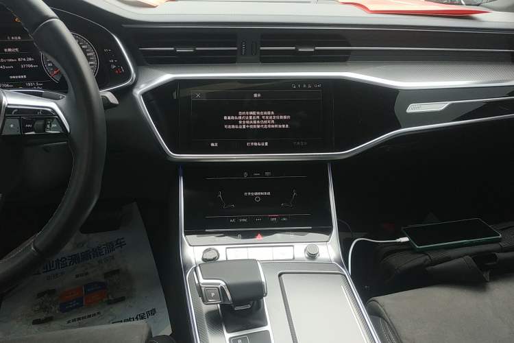 Used Audi A6L 2024 40 TFSI Luxury Dynamic Edition