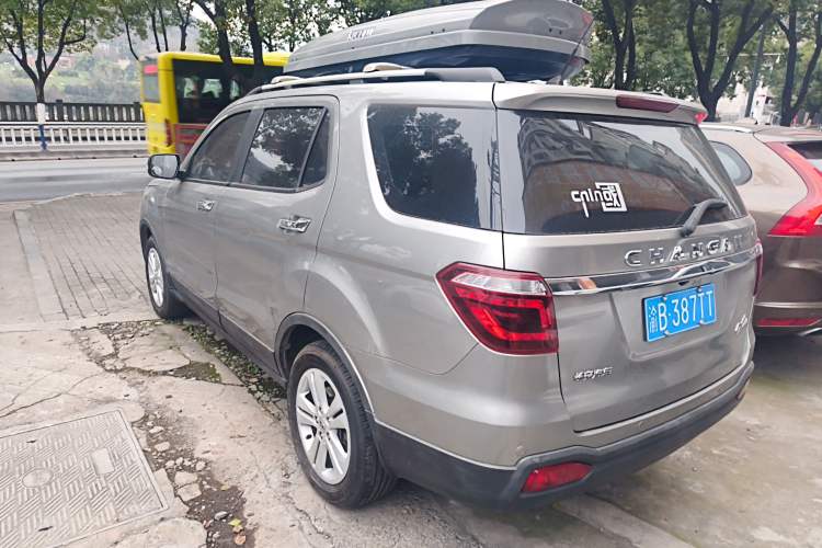 Used Oshan CX70 2016 1.6L manual luxury version