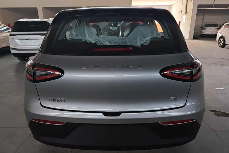 Used  Geome 2025 410 km Free Version