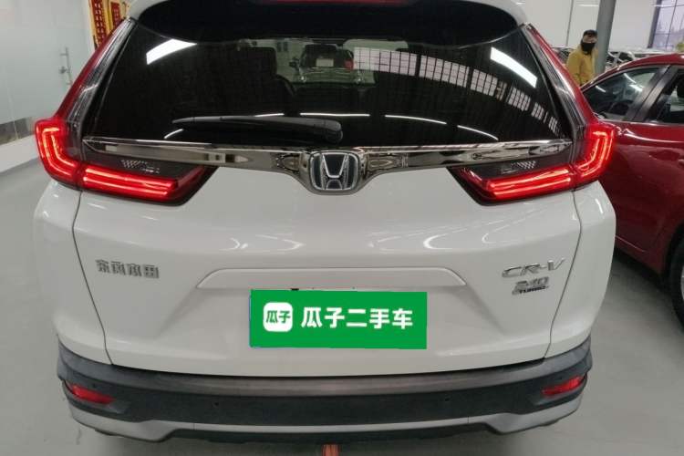 Used Honda CR-V 2021 240TURBO CVT Two-Wheel Drive Urban Edition
