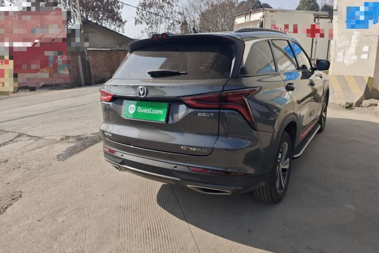 Used Changan CS75 PLUS 2020 1.5T Automatic Luxury Version