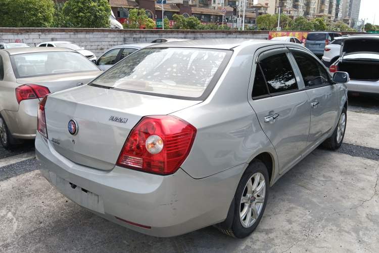 Used Geely Auto Diamond 2013 1.5L Manual Elite Model
