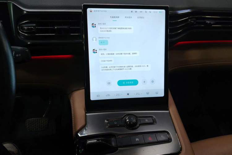 Used Nio ES6 2020 430KM Performance Version