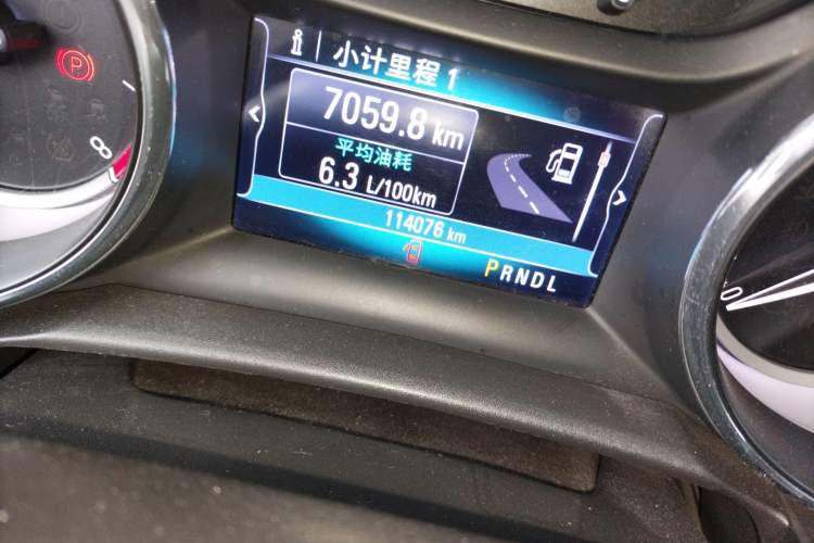 Used Buick Verano 2018 Sedan 20T Dual-Clutch Leading Model