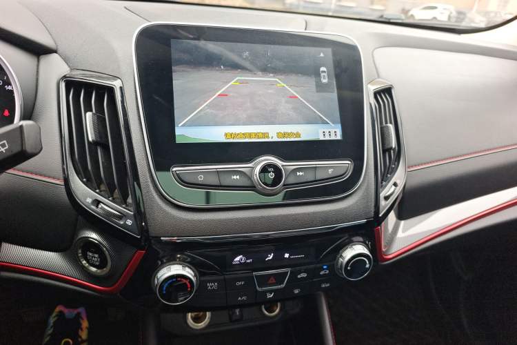 Used Changan CS55 2018 1.5T Automatic Xuan Dong Model China V Standard
