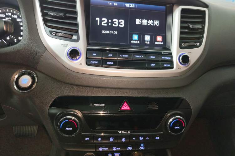 Used Hyundai Tucson 2015 1.6T Dual-Clutch Two-Wheel-Drive Smart Model
