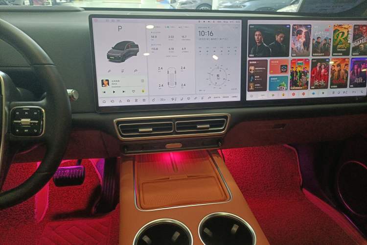 Used Li Auto L6 2024 Pro Model