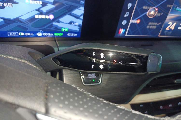 Used Buick GL8 New Energy 2025 Lu Shang Smart Enjoyment Edition 7-Seater