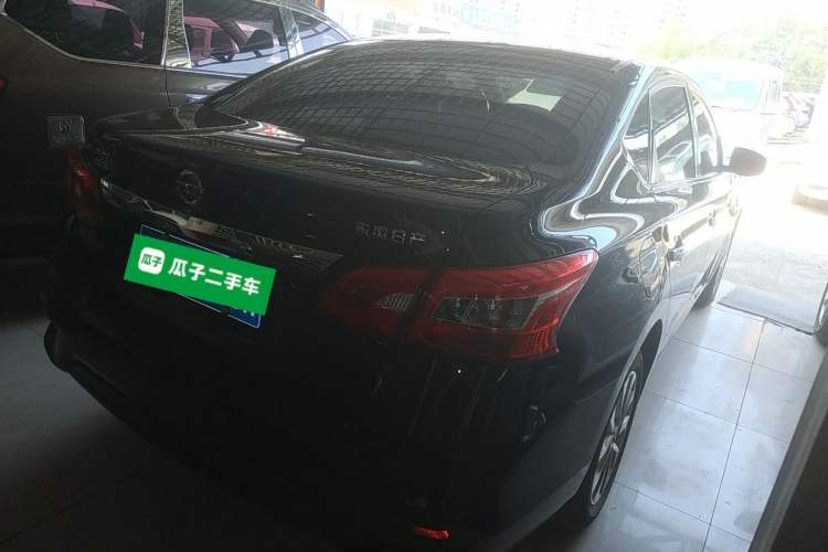 Used Nissan Sylphy 2022 Classic 1.6XE CVT Comfort Edition
