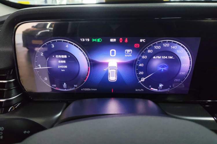 Used Hongqi HS5 2023 2.0T Qixiang Pro Edition
