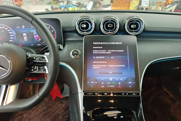 Used Mercedes-Benz C-Class 2024 Restyled C-Class 260 L Sport Edition