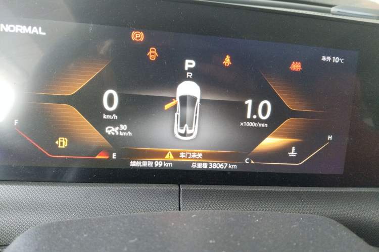 Used Changan UNI-T 2020 1.5T Prestige Version
