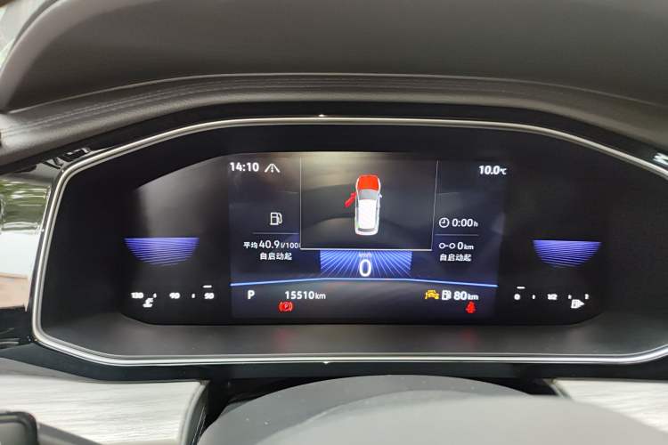 Used Volkswagen Sagitar 2025 300TSI DSG Excellence Edition