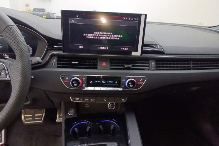 Used Audi A4L 2024 40 TFSI Luxury Dynamic Edition