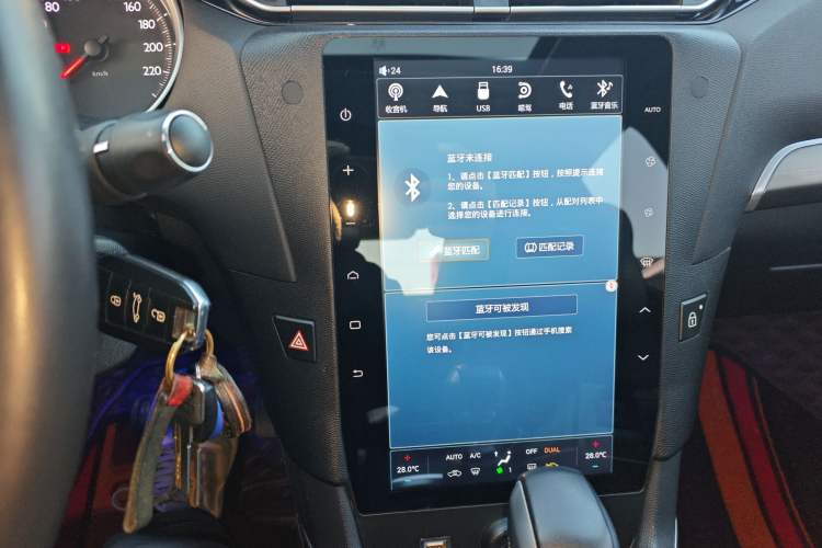 Used Peugeot 408 2018 Revised 350THP Automatic Luxury Edition