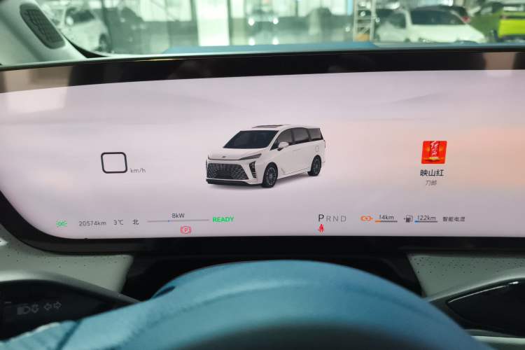 Used Buick GL8 New Energy 2024 Lu Zun Luxury Edition 7-Seater
