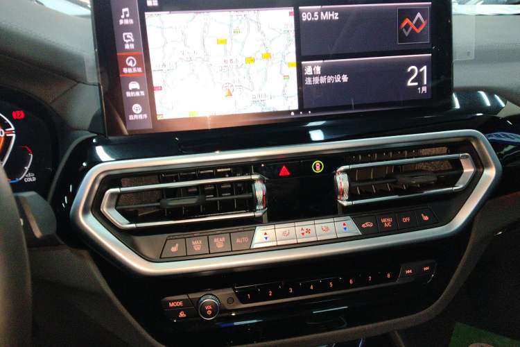 Used BMW X3 2023 xDrive25i M Sport Package