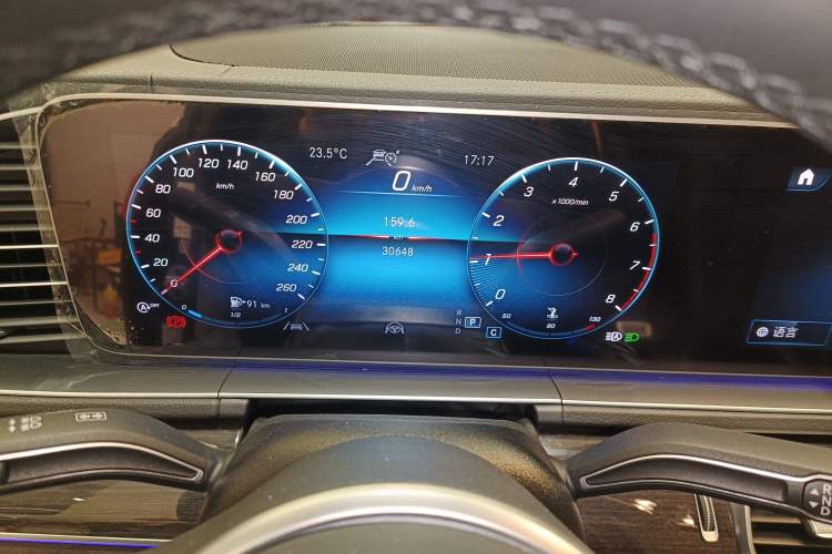 Used Mercedes-Benz GLE 2021 GLE 350 4MATIC Dynamic Edition
