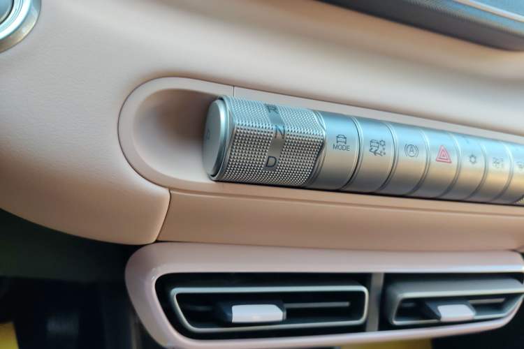 Used BYD Seagull 2025 305 km Free Version